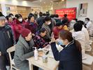 安徽省侨联来平安社区开展“新春送健康 侨爱心义诊”活动
