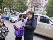 郵儲銀行太湖縣支行：宣傳存款保險 守護金融安全