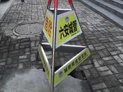 新聞曝光之后丨六安翰林巷口水泥板下空洞修好了