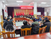 懷寧高河：迎新春 聚一堂 話發展  
