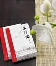 苏诚林：地域性乡土叙事散文的文化意义——兼评散文集《东圩埂》