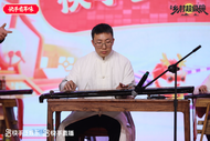 快手村碗“唱響”山東樂陵  村民才藝競演傳遞年味