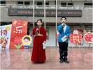 【智慧学生】龙跃春光  童梦飞翔|合肥市巢湖路小学举行2024年春季开学典礼