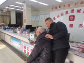 望城街道望城崗社區：社保零距離，認證暖人心