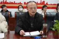 蚌山區政務服務大廳召開機關效能建設專題會