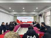 迎江區(qū)新河路街道：開展新春慰問 情暖現(xiàn)役退役軍人