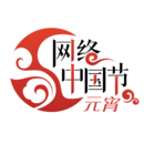 紫蓬上元邀月夜 | 福利大放送！沉浸式漢服游園，帶您一起“穿越”