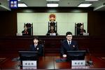 无期徒刑！李杰翔受贿案一审宣判