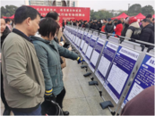【網絡中國節?元宵】懷寧縣馬廟鎮：“春風”送暖，力促企業人才“雙向奔赴”