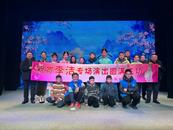 省黄梅戏剧院春节不停演