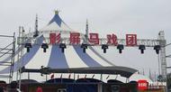 兩名演員演出時從高空墜落
