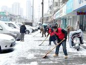 迎“寒”而上，合肥同安街道除雪護(hù)路保平安