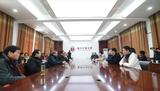 亳州开放大学正式更名揭牌