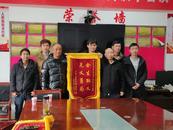 望江跳水救人好心村民收到锦旗 获救者再发声：这里已是我第二故乡