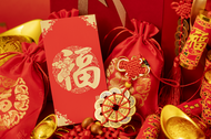 查鸿林：拜大年