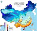 寒潮+暴雪+冰冻+大风+强对流天气！中央气象台五预警齐发