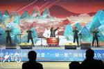 ​ “一城一歌”网络音乐文化交流营成果展演在合肥举行