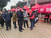懷寧黃墩：禁毒反詐齊上陣  護航平安幸福年