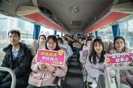 “菁英歸巢 青創未來” 巢湖市青年學子與家鄉“雙向奔赴”