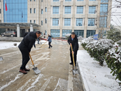 江家店鎮：以“動”制“凍”，領導干部齊上陣，鏟雪除冰保安全