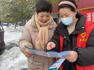 淮南市潘集镇新春送关怀 医保宣传惠民生