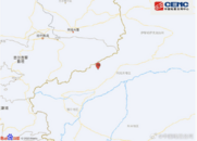 新疆阿克蘇地區(qū)烏什縣發(fā)生3.6級地震