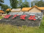 批準了！蚌埠垓下遺址今年繼續發掘