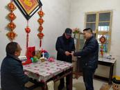 新春慰問送關懷  濃濃深情系桑榆