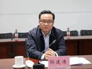 大搞权色、钱色、权钱交易，孙述涛被公诉