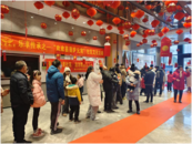 歡喜鬧元宵 普法入民心  