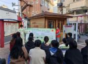 天橋街道喻義巷社區(qū)青年之家：聚焦社區(qū)基層治理，青年“團”建貢獻青春力量