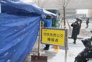 合肥軌道交通3號線有站點無法運行 合肥公交免費開通臨時接駁線 