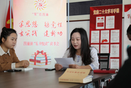 ?濉溪縣四鋪鎮：強化“三個聚焦”激發黨員教育管理“新動能”            