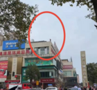 湖南一女網(wǎng)紅因情感糾紛跳樓？當(dāng)?shù)叵婪Q“確有出警”