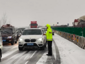 安徽解除暴雪蓝色预警