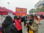 新春走基層 | 出了蚌埠站，免費大巴“接你回家”