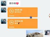 山西一中學50多歲班主任和女學生談戀愛？校方回應：謠言，已報警