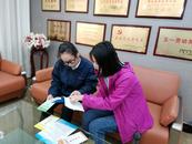 合肥新站高新區三十頭社區：多措并舉推進就業創業政策宣傳 