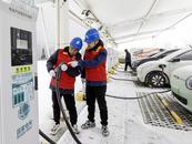 应对暴雪冻雨影响 亳州对新能源汽车充电桩全面“体检”