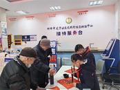 鳳一小開展“我們的節日?精神的家園”之春節主題活動