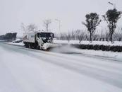 應對低溫雨雪冰凍天氣 蚌埠多部門全力實施保障