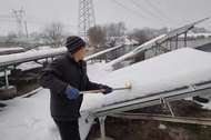 淮南市平圩鎮(zhèn)：減輕冰雪天氣影響  強(qiáng)化光伏電站運(yùn)維