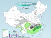 南方新一輪雨雪來襲局地有大暴雪 北方降水稀少氣溫回升