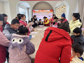 裕安區(qū)城南鎮(zhèn)陡步河社區(qū)開展：“拾憶傳統(tǒng) 歡度元宵”文化活動(dòng)