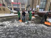 風雪中的溫度——經開區物業守護出行“最后一公里” 