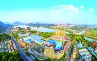 篤定前行 蓄勢向好 ——2023年樅陽經開區高質量發展成效盤點