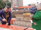 及时语 | 小区发红包、能“躺赚”，背后原因不简单