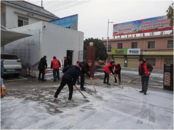 懷寧縣雷埠鄉政協聯絡組：熱情融化冰雪，行動保障安全  