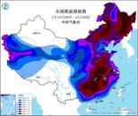 劇烈降溫！大風(fēng)！沙塵暴！中央氣象臺剛剛?cè)A(yù)警齊發(fā)