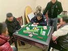 利辛警方捣毁1个赌博窝点、抓获8名涉赌人员